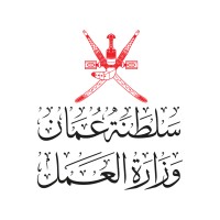 Ministry of Labour وزارة العمل Logo