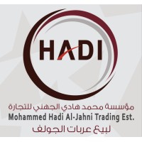 Mohammed Hadi Al-Jahni Trading est Logo