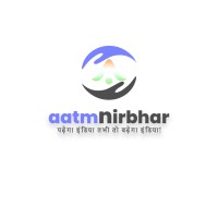AATMNIRBHAR Logo