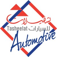 Tasheelat Automotive Company Logo