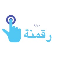 Bawabt Ragmna Logo