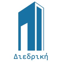 Diedriki (Διεδρική) Logo