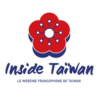 Inside Taïwan Logo