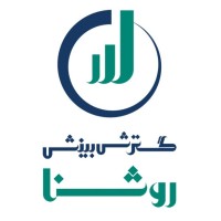 Roshana Insights Logo