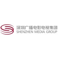 Shenzhen Media Group Co. Ltd. Logo