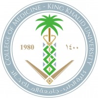 College of Medicine King Khalid University Logo