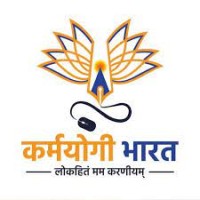 Karmayogi Bharat Logo