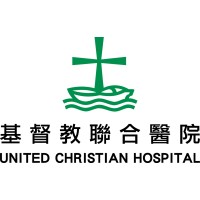 United Christian Hospital Logo