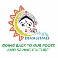 Devasthali Logo