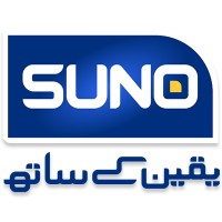 Suno TV Logo