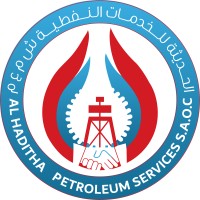 Al Haditha Petroleum Services Logo
