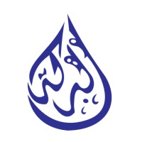 Al Baraka Drinking & Pure Water L.L,.C Logo