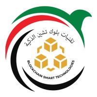 بلوكتشین سمارت تكنولوجیز ش Logo