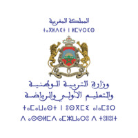 MINISTERE DE LEDUCATION NATIONALE (MAROC) Logo