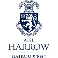 Harrow Haikou 海口哈罗学校 Logo