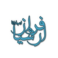 Arshia Faraz Espadana Logo
