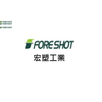 Foreshot Industrial Corporation Ltd. Logo