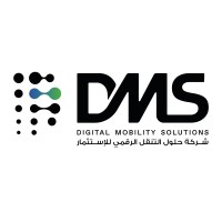 Digital Mobility Solutions Logo