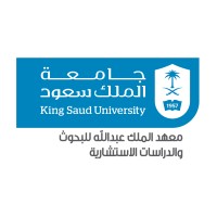 King Abdullah Institute For Research And Consulting Studies Logo