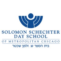 Solomon Schechter Day School of Metropolitan Chicago Logo