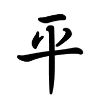 Cooltey.org Logo