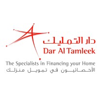Dar Al Tamleek | دار التمليك Logo