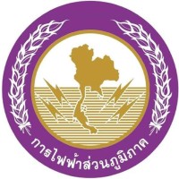 The Provincial Electricity Authority Logo