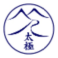 Mountain River Tai Chi Logo
