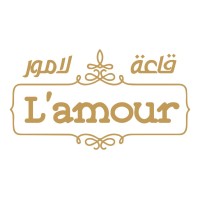 Lamour Wedding Hall قاعة لامور للأفراح Logo