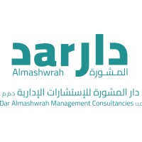 Dar Almashwrah Management Consultancies Logo