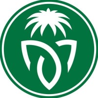 المركز الوطني للوقاية من الآفات النباتية والأمراض الحيوانية ومكافحتها Logo
