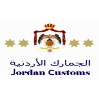Jordan Customs Department Logo