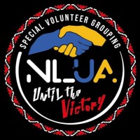 NL_UA Logo