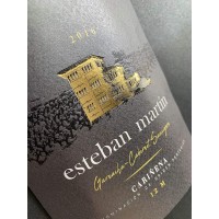 Bodegas Esteban Martin Logo