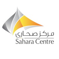 Sahara Centre Logo