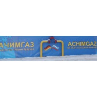 ZAO Achimgaz Logo