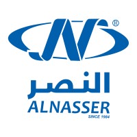 AL NASSER Logo