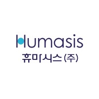 Humasis Logo