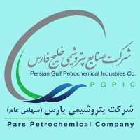 Pars Petrochemical Co. Logo