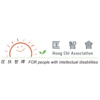 Hong Chi Association Logo