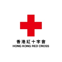 Hong Kong Red Cross Logo