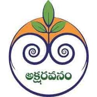 Akshara Vanam Education Research Centre Logo