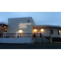 Springfield Rescue Mission Inc Logo