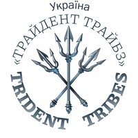 Trident Tribes - Племена Тризуба Logo