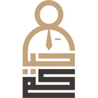 hayyakum | حياكم Logo