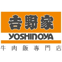 Yoshinoya Fast Food (HK) Limited Logo
