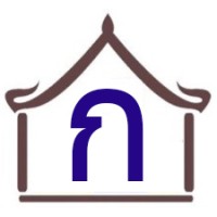 Thai Language Hut Logo