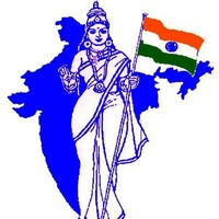 Bharathamatha Family Welfare Foundation Logo