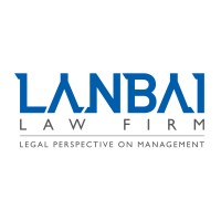 Shanghai LANBAI Law Firm 上海蓝白律师事务所 Logo