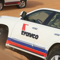 Travco UAE & Oman Logo